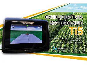Курсовказівник Hexagon Ti5 (Leica) для паралельного водіння