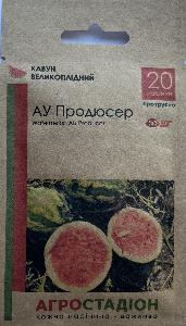 Насіння кавуна АУ Продюсер (SAIS Італія) , пакет Агростадіон, 20 насінин