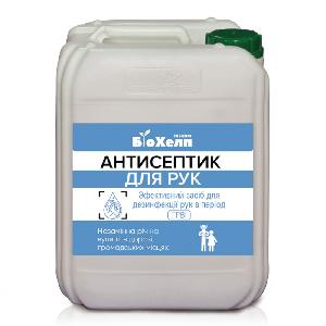 Біохелп антисептик для рук каністра 5 л