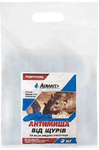 Антимиша, 2 кг