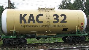 КАС-32 20000л
