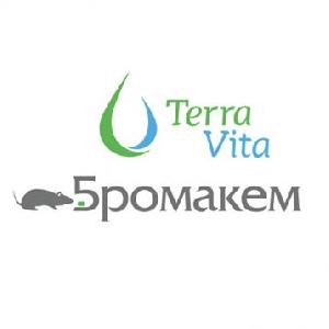 Бромакем, п.р. 500 грам