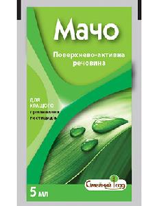Мачо р.к. 5 мілілітрів
