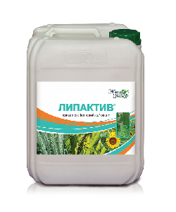 Липактив 5 літрiв