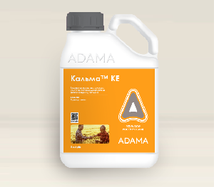 Кальма, к.е. 5 літрiв
