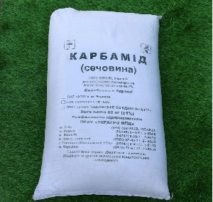 Карбамід N:46 50кг