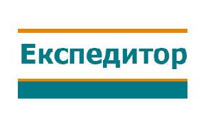 Експедитор 1 літр
