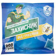 Захисник Тісто 200 грам