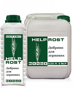 Хелпрост для зернових, 5 літрів