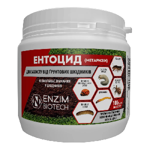 Ентоцид 100 грам
