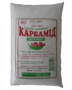 Карбамід N:46 5кг