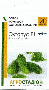 Насіння огірка бджолозапильного Октопус F1, пакет Агростадіон, 20 насінин