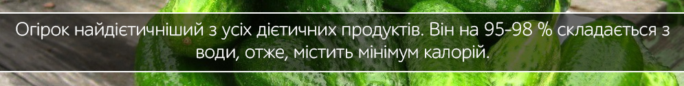 ogirok main