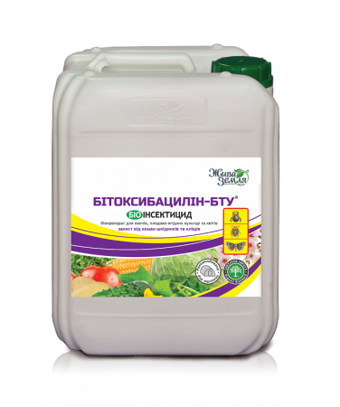 Бітоксибацилін-БТУ 5 літрiв