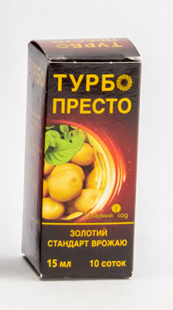 Турбо Престо, к.с. 15 мілілітрів