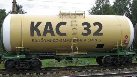 КАС-32 20000л