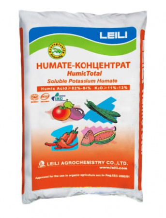 Humic Total (Хьюмік Тотал) 1  кг