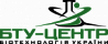 БТУ-ЦЕНТР