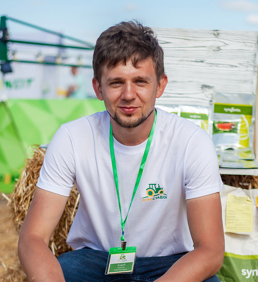 Андрій Підгорець